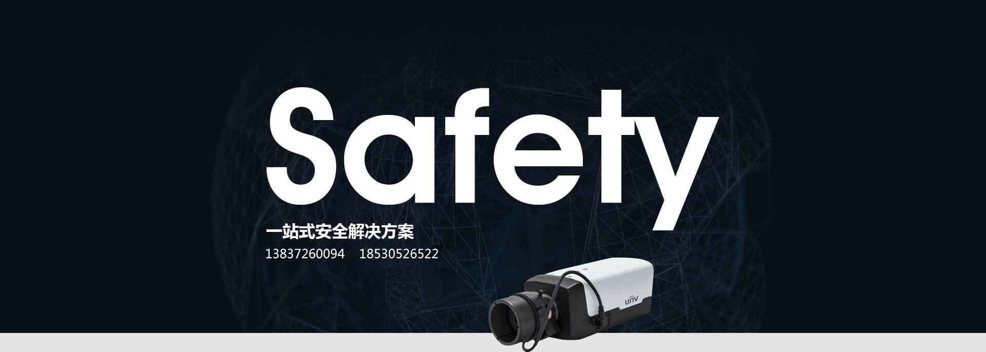 河南文人信息技術有限公司